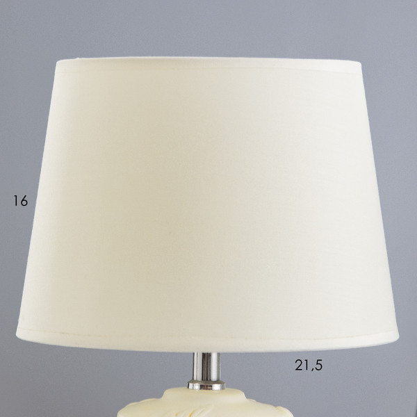 Изображение товара Прикроватная лампа Risalux 16262/1 / 5289297 (белый)