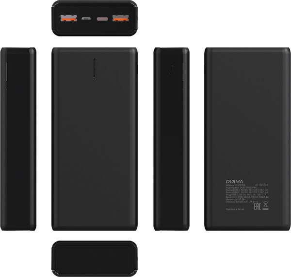 Изображение товара Портативное зарядное устройство Digma DGPF20B 20000mAh / DGPF20B22PBK