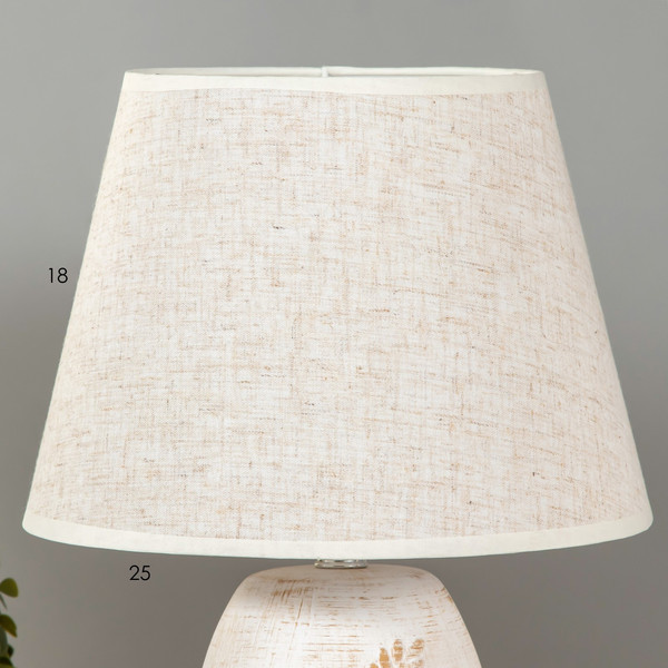 Изображение товара Прикроватная лампа Risalux Шервуд 7828480 (белый/золото)