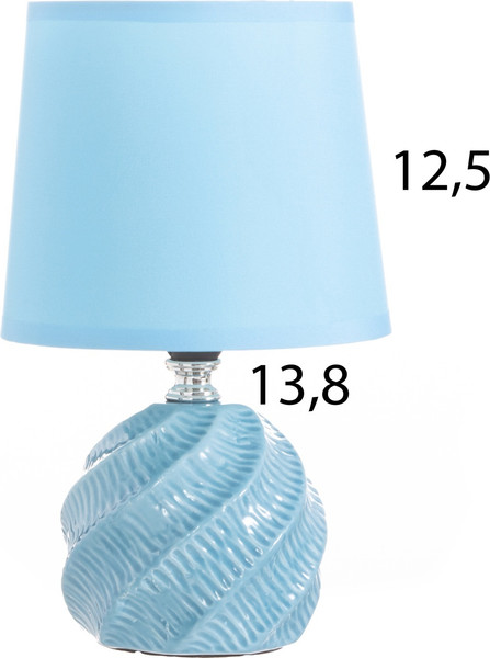 Изображение товара Прикроватная лампа Risalux Альваро 10418666 (синий)