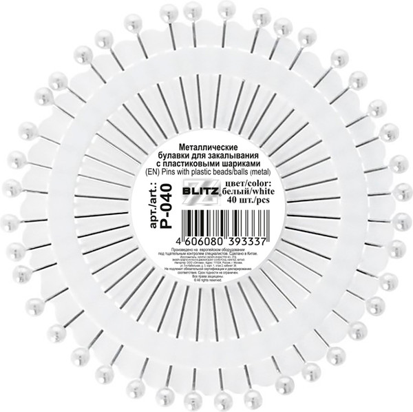 Изображение товара Набор булавок швейных Blitz Sew Ромашка P-040 (40шт, белый)