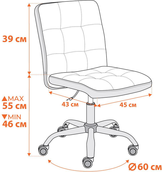 Изображение товара Кресло офисное Tetchair Fiesta флок (серый)