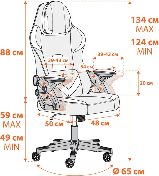 Изображение товара Кресло геймерское Tetchair iBear ткань (коричнево-бежевый)