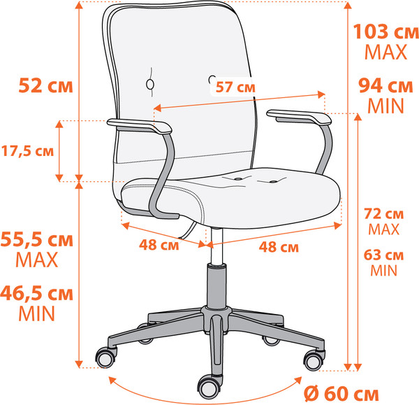 Изображение товара Кресло офисное Tetchair Wind флок (серый)