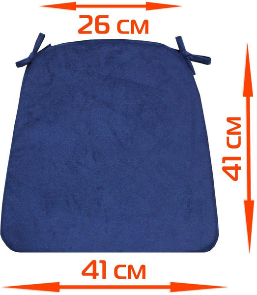 Изображение товара Подушка на стул MATEX Aria / 60-475 (темно-синий)