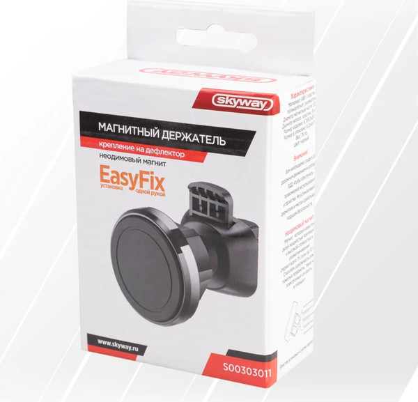 Изображение товара Держатель для смартфонов Skyway S00303011 (черный)