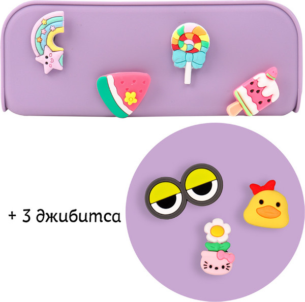 Изображение товара Пенал Darvish SR-15096A (сиреневый)