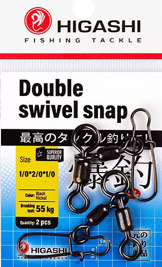 Изображение товара Набор вертлюгов рыболовных Higashi Double Swivel Snap 1/0x2/0x1/0 / 04851 (Black)