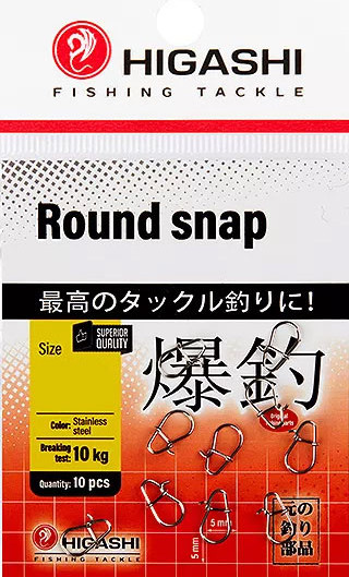 Изображение товара Набор карабинов рыболовных Higashi Round snap #000 / 04846_5789