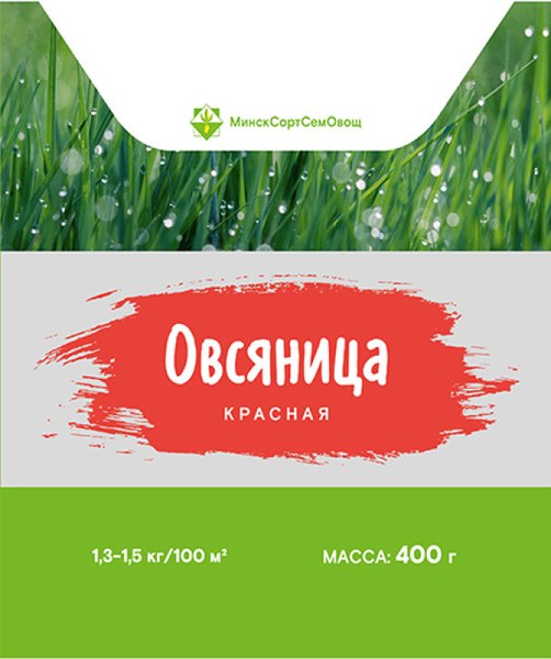 Изображение товара Семена газонной травы МинскСортСемОвощ Овсяница красная Пяшчотная (0.4кг)