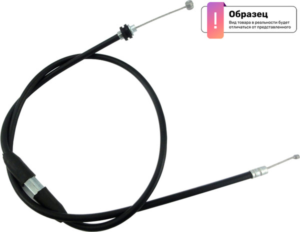 Изображение товара Трос газа для автомобиля Ossca 05517