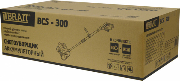 Изображение товара Снегоуборщик аккумуляторный Brait BCS-300