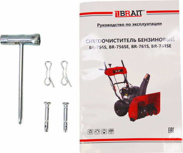 Изображение товара Снегоуборщик бензиновый Brait BR-756S