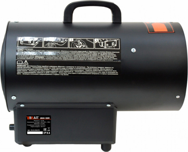 Изображение товара Тепловая пушка газовая Brait BGH-10M