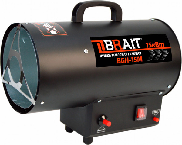Изображение товара Тепловая пушка газовая Brait BGH-15M