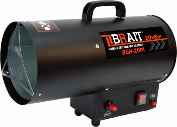 Изображение товара Тепловая пушка газовая Brait BGH-20M