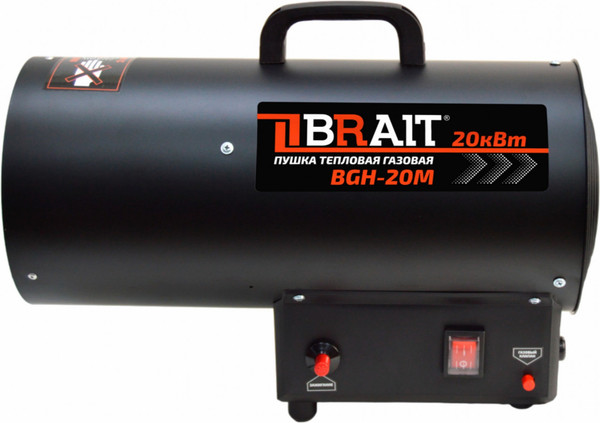 Изображение товара Тепловая пушка газовая Brait BGH-20M