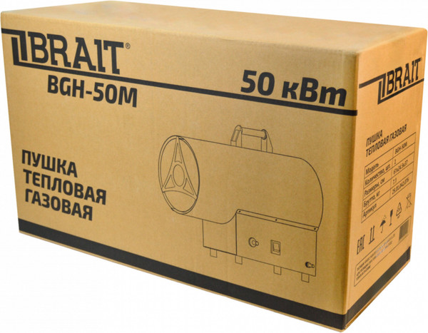 Изображение товара Тепловая пушка газовая Brait BGH-50M