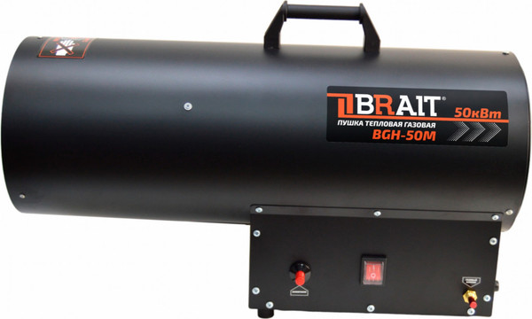Изображение товара Тепловая пушка газовая Brait BGH-50M