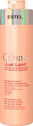 Изображение товара Шампунь для волос Estel Otium Just Lipid (1л)