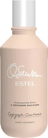 Изображение товара Кондиционер для волос Estel Сердце сияния Обними с ценными маслами (250мл)