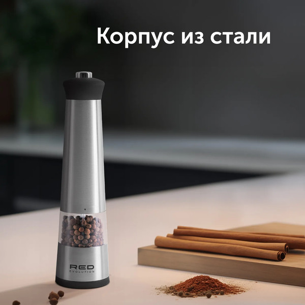 Изображение товара Электроперечница RED solution RKA-PM3