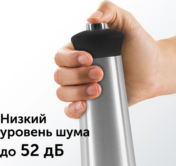 Изображение товара Электроперечница RED solution RKA-PM3