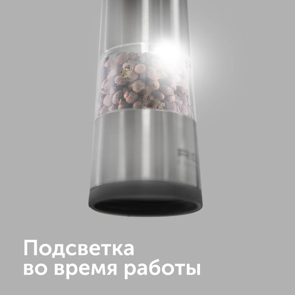 Изображение товара Электроперечница RED solution RKA-PM3