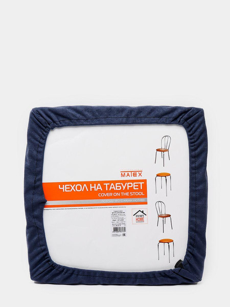 Изображение товара Подушка на стул MATEX Velours Cuadro / 37-439 (серо-голубой)