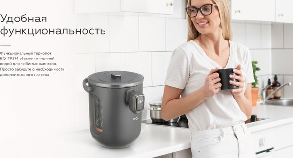 Изображение товара Термопот BQ TP314 (черный)