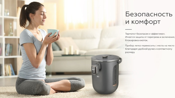 Изображение товара Термопот BQ TP314 (черный)