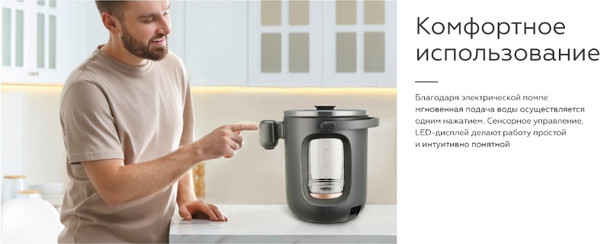 Изображение товара Термопот BQ TP314 (черный)