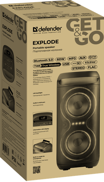 Изображение товара Портативная колонка Defender Explode / 65086