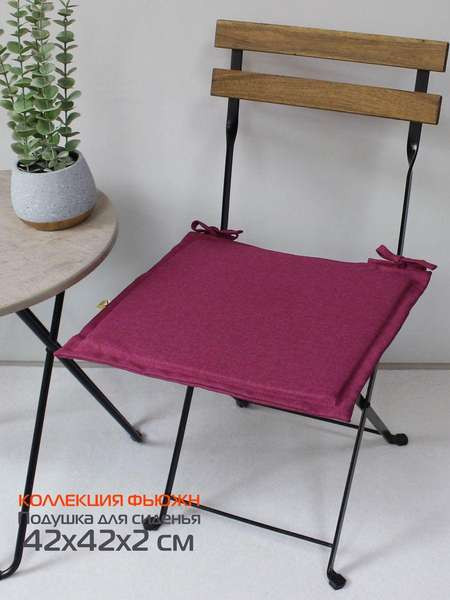 Изображение товара Подушка на стул MATEX Фьюжн. Line / 57-628 (фуксия)