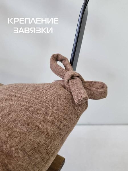 Изображение товара Подушка на стул MATEX Melange / 32-939 (светло-коричневый)