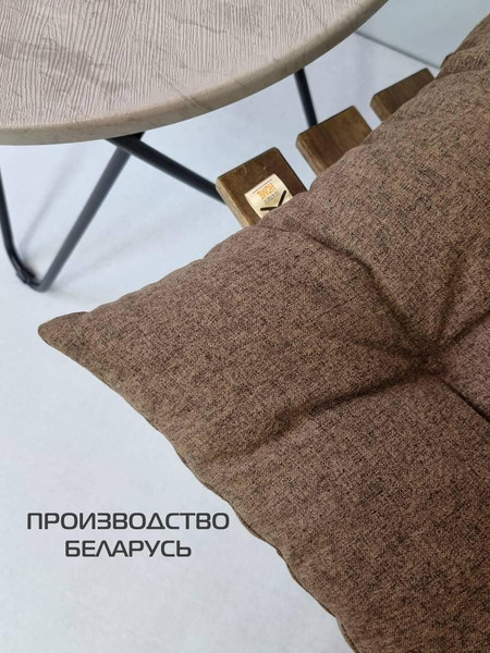 Изображение товара Подушка на стул MATEX Melange / 32-946 (коричневый)