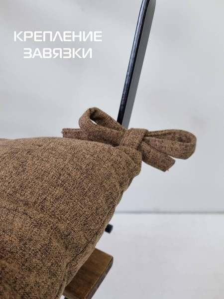Изображение товара Подушка на стул MATEX Melange / 32-946 (коричневый)