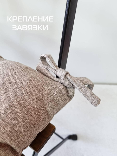 Изображение товара Подушка на стул MATEX Melange / 32-984 (темно-бежевый)