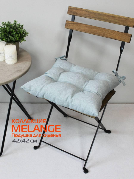 Изображение товара Подушка на стул MATEX Melange / 64-268 (серо-зеленый)