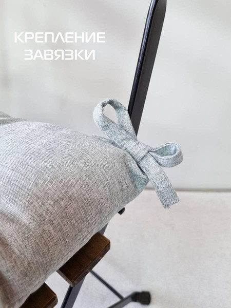 Изображение товара Подушка на стул MATEX Melange / 64-268 (серо-зеленый)
