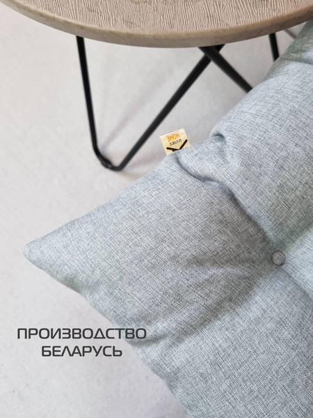 Изображение товара Подушка на стул MATEX Melange / 64-268 (серо-зеленый)