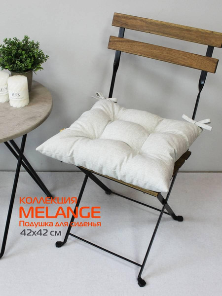 Изображение товара Подушка на стул MATEX Melange / 64-275 (светло серо-зеленый)