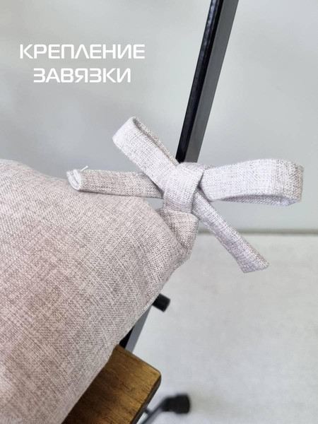 Изображение товара Подушка на стул MATEX Melange / 64-282 (серо-бежевый)