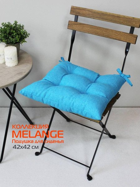 Изображение товара Подушка на стул MATEX Melange / 22-954 (бирюзовый)