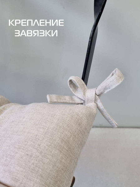 Изображение товара Подушка на стул MATEX Melange / 22-961 (молочный)