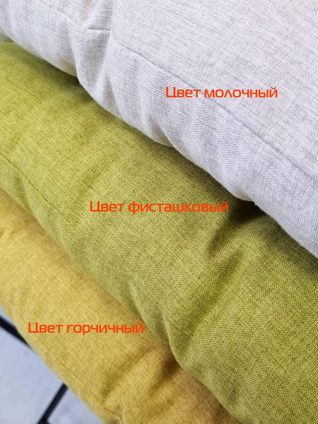 Изображение товара Подушка на стул MATEX Melange / 22-961 (молочный)