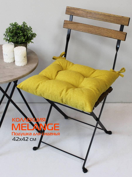 Изображение товара Подушка на стул MATEX Melange / 22-862 (горчичный)