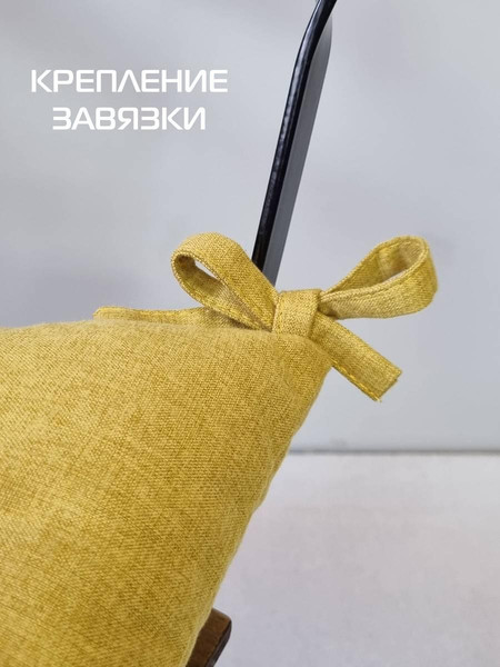 Изображение товара Подушка на стул MATEX Melange / 22-862 (горчичный)