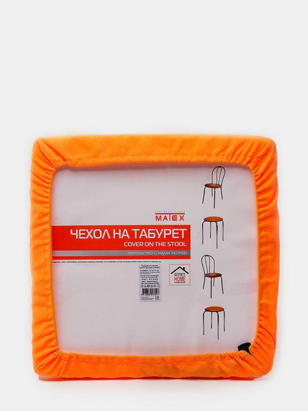 Изображение товара Подушка на стул MATEX Velours Cuadro / 43-096 (абрикосовый)