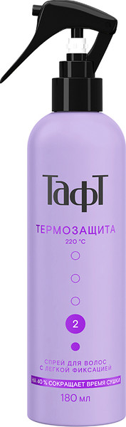 Изображение товара Спрей для укладки волос Тафт Термозащита (180мл)